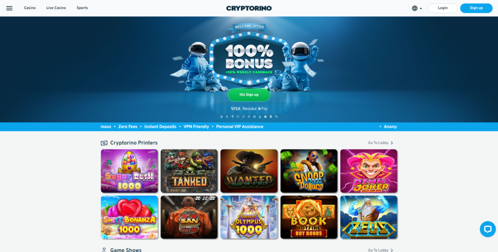 Cryptorino