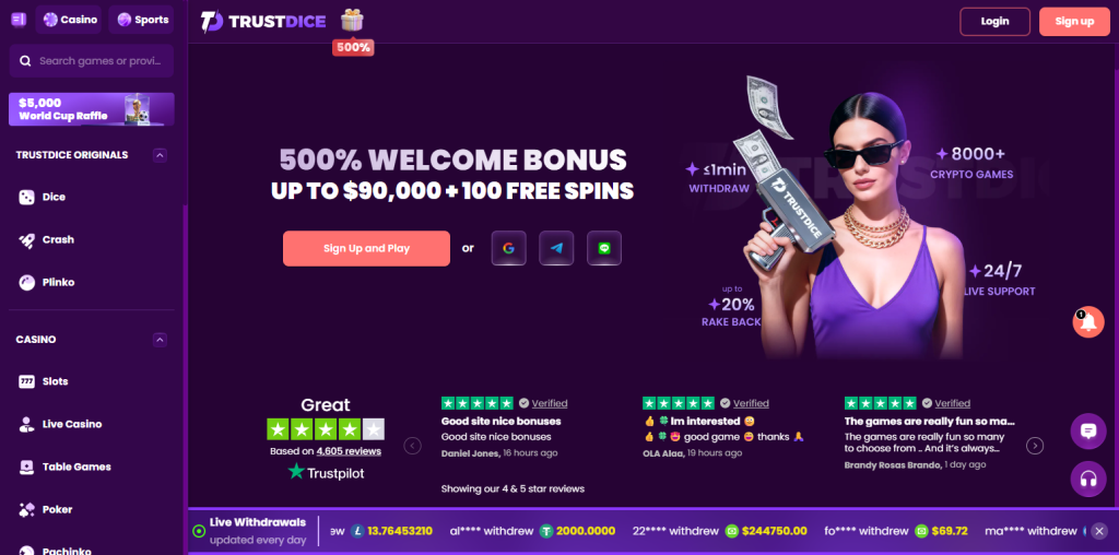 TrustDice
