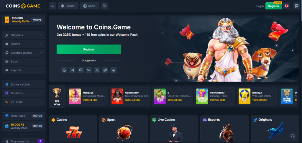 Coins Game